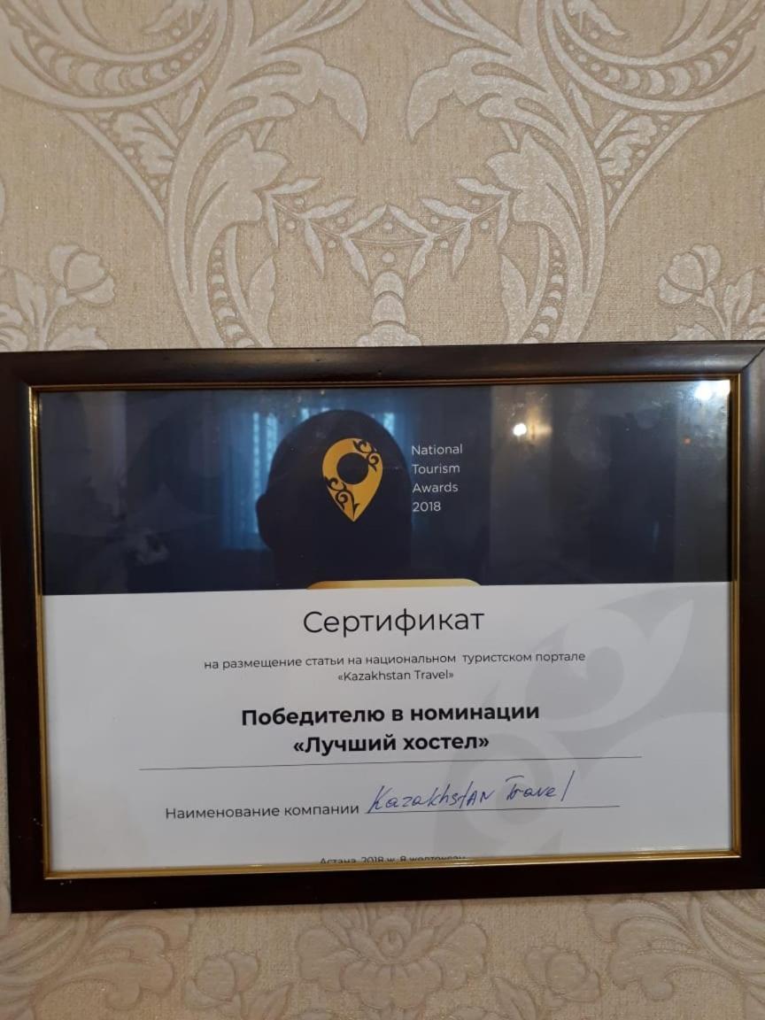 Triumph Astana Hostel 阿斯坦纳 外观 照片