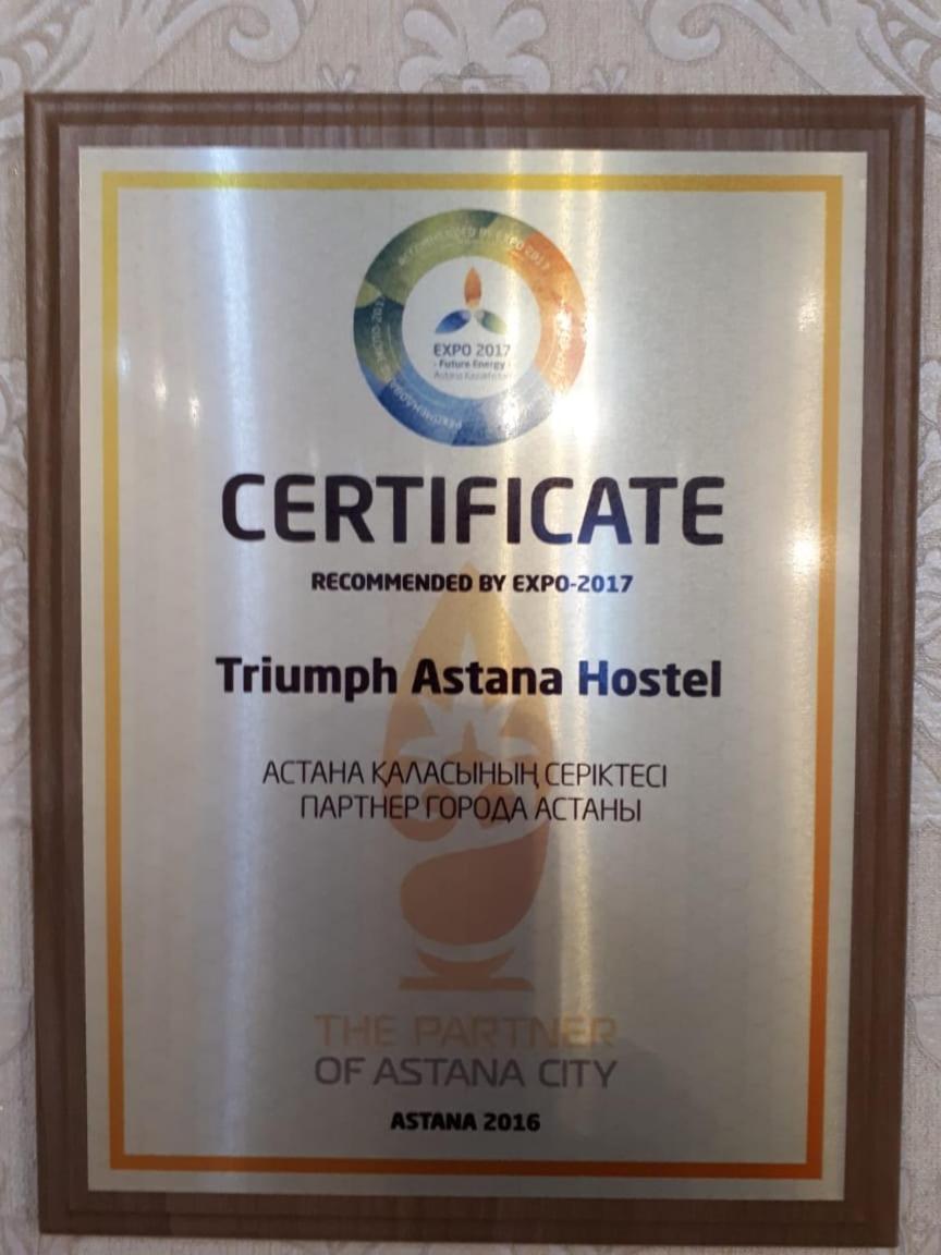 Triumph Astana Hostel 阿斯坦纳 外观 照片